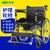 可孚轮椅带坐便折叠轻便老人手推车代步车不锈钢便携多功能轮椅车