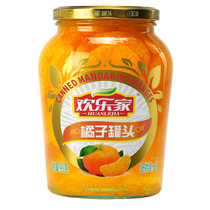 欢乐家糖水桔子橘子罐头900g 新鲜水果罐头 休闲零食 方便速食（新老包装随机发货）