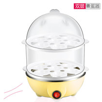 臻酷（ZHENKU）ZDQ-D48 多功能双层大容量煮蛋器 不锈钢家用蒸蛋器(浅黄色)