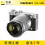 尼康/Nikon微单相机 J5 10-100 银色 时尚便携式单电(银色)