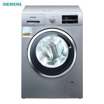 SIEMENS/西门子8公斤 XQG80-WD12G4681W 洗干一体机 全自动变频滚筒洗衣机 洗烘一体 热风除菌