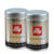 意利 illy咖啡粉 意大利原装进口重度烘焙 纯黑咖啡粉250克/2罐