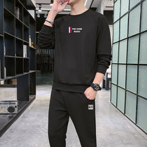 富贵鸟 2021春秋季两件套韩版休闲套装长袖卫衣套装青少年(873款  黑色 L  100到115斤)