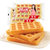 回头客华夫饼干原味早餐食品口袋面包糕点网红小零食(192g)