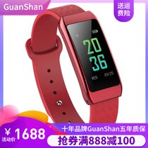 GuanShan运动手环智能心率血压防水vivo小米oppo通用苹果手表华为(_B款_红色)