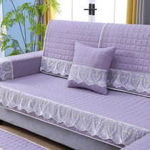 沙发垫四季通用简约现代布艺防滑沙发垫子沙发套罩全包沙发套(洛森-紫)