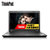 联想Thinkpad E570 20H5A06FCD  15.6寸笔记本电脑 i5-7200/8G/1T+180G固态