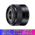 索尼（SONY）E 35mm f/1.8 OSS（SEL35F18）索尼微单相机 标准定焦镜头(黑色 套餐一)