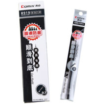 齐心(COMIX) R919 笔芯 20支装 黑色 顺滑到底中性笔笔芯