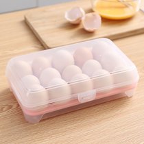 厨房15格冰箱鸡蛋盒保鲜盒塑料便携食品收纳储物盒透明蛋托盒子(粉色1个装 默认版本)