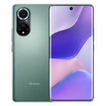 华为 智选 Hi nova 9 Pro 移动联通电信全网通5G 120Hz 5000万超感光主摄 66W快充 智能手机(幻境森林 官方标配)