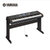 雅马哈（YAMAHA)电钢琴 DGX650数码钢琴  DGX640升级款(主机+木架+单踏板)