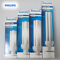 Philips/飞利浦 飞利浦插管筒灯灯管PL-C10W/13W/18W/26W/827/840/865/2P2针(13W/840/2P)