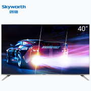 创维 （Skyworth）40G6A 40英寸4K超高清智能LED彩电网络WIFI液晶平板电视