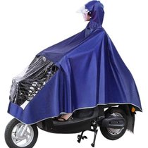 雨衣电动车自行车单人男女士面罩成人厚大***雨骑行雨披雨具(中款5X加大加厚蓝色 默认)