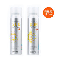 【两瓶】韩国莱斯璧水晶防晒喷雾180ml 新款升级版全身防晒霜隔离SPF50清爽修护PA+++娜扎同款