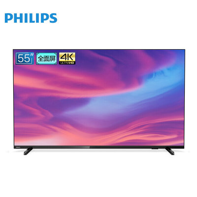 飞利浦（PHILIPS）55PUF7294/T3 55英寸 全面屏 4K超清HDR AI智能语音 二级能效 网络液晶电视