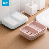 茶花肥皂盒双格香皂盒家用带盖盒子双层大号沥水洗衣皂盒两个一体(双格肥皂盒（粉色1个）)