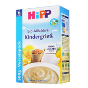 （包税）德国喜宝Hipp香草高钙多种杂粮高钙铁锌米粉（6个月以上）500g