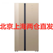 西门子(siemens) KA50SE30TI新品纤薄机身502升浅金色玻璃面板风冷无霜对开门电冰箱