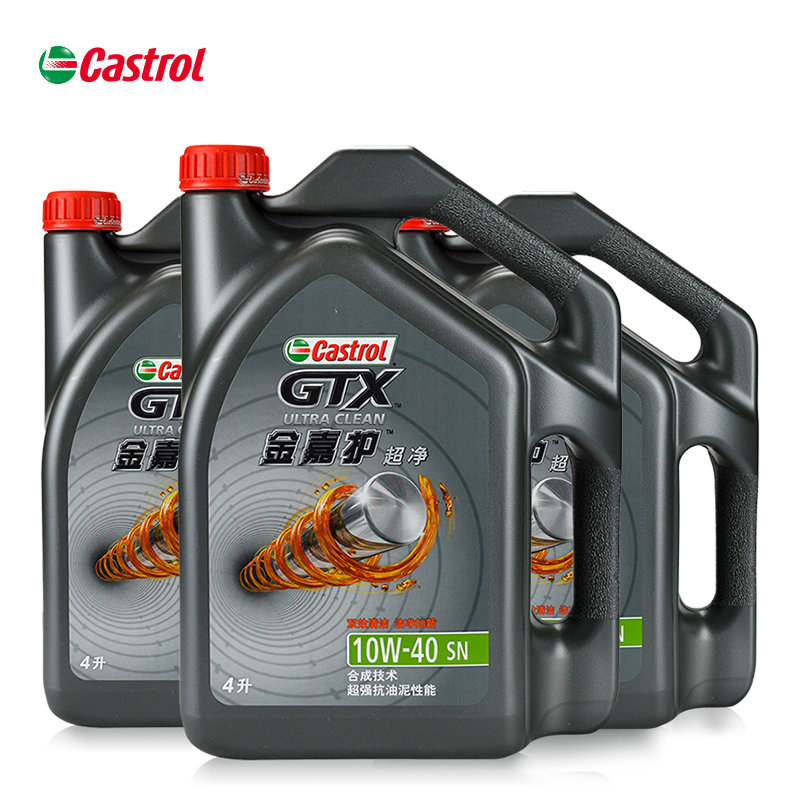 嘉实多(castrol)金嘉护(gtx)机油 10w-40 sn 4l装 3桶