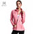 美国HOTSUIT春秋季女子防风保暖运动外套拉链修身开衫立领6696004(粉红色 XL)