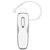 爱易思（Easeyes）E5000蓝牙耳机（白色）【国美自营 品质保证】