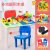 儿童积木拼装玩具宝宝3岁以上智力开发动脑积木桌大颗粒jmq-108