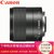 佳能（Canon）EF-M 32mm F 1.4 STM 大光圈人像风光街拍镜头 微单定焦/变焦镜头 M100 M50等(优惠套餐四)
