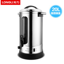 开水桶双层烧水桶20L不锈钢开水器商用电热保温桶奶茶桶(20L 其他)