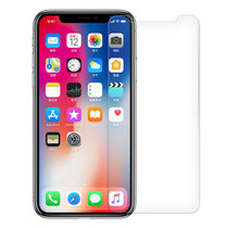 2片苹果iphone8/8plus/X/7/7plus/6/6s/6splus 钢化膜 玻璃膜手机贴膜屏幕保护膜手机膜(钢化前膜 iPhone X)