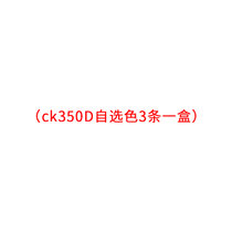 Cafee Koaia透气冰丝男士内裤平角裤夏季镂空网孔短裤头中腰ck53(裸色 L)