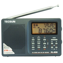 德生(Tecsun) PL-606 收音机 全波段 立体声收音机 便携式 灰色