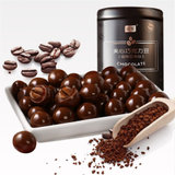 诺梵咖啡豆夹心巧克力100g 铁罐装 黑巧克力咀嚼片休闲零食办公室下午茶点