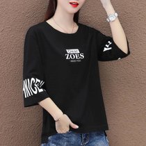 年韩版宽松中袖上衣五分袖半袖白色T恤女ins潮打底衫(黑色 2XL 130-145斤)