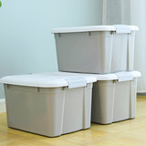 禧天龙塑料收纳箱衣物整理箱收纳盒24L(冰河灰 一个装)