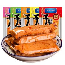 麻辣手磨豆干零食小吃豆腐干辣条休闲零食批发小包装(4斤)