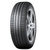 米其林(Michelin) PRIMACY 3ST 205/55 R16 91W或91V 轮胎