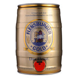 德国啤酒 弗伦斯堡 5L桶装 Flensburger 土豪金 原装进口