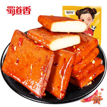 蜀道香麻辣豆腐干辣味零食小吃四川特产休闲食品独立小包装