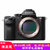 索尼（SONY） ILCE-7RM2/A7R2 全画幅微单数码相机 单机身(套餐七)