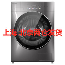 COLMO 10kg CLGS10E 全自动洗衣机家用大容量除菌滚筒AI智能家电
