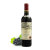 法国进口 法国夏兰特干红葡萄酒 750ML