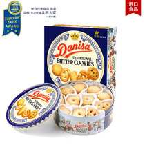 皇冠丹麦曲奇饼干368g 印尼进口进口早餐儿童零食饼干
