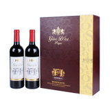 法国进口 金吉士教皇葡萄酒(双支礼盒)     750ml*2瓶