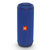 JBL Flip4便携蓝牙音箱无线小音响重低音HIFI防水(蓝色)