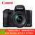 佳能（Canon）EOS M50 微单套机（EF-M 18-150mm f/3.5-6.3 IS STM镜头）M50套机(黑色)