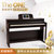 TheONE智能钢琴88键重锤初学者电钢琴专业成人家用数码电子钢琴(黑色 top2-790-1)