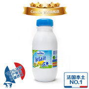 Candia/肯迪雅半脱脂牛奶500ml瓶装 法国原装进口 低脂纯牛奶