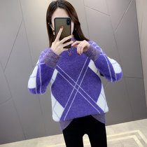 女式时尚针织毛衣9573(9573紫色 均码)